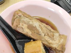 -新兴瓦煲肉骨茶