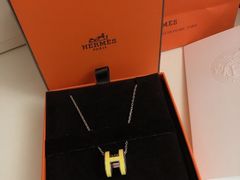 -HERMES(万象城店)