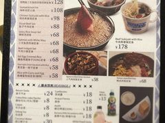 菜单-dodonpa.墩墩伐 便当食堂(博华广场店)