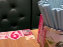 -小杨生煎(松江大学城店)