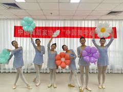 -悦之舞少儿舞蹈艺术培训中心