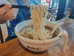 -中阿兰牛肉面(悦海新天地店)