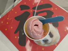 -眉州东坡·熊猫主题餐厅(枫蓝店)