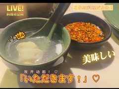 -狐狸爱上椰子鸡(滨江星光大道店)