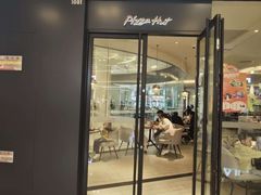 -必胜客(吾悦广场店)