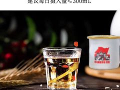 -裕德孚手切涮羊肉(建业凯旋广场店)