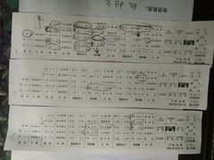 -漾健身·普拉提(橡树湾店)