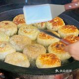 辣哭饼（特色小吃）