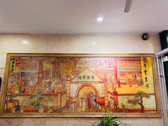 -东来顺饭庄(王府井步行街店)