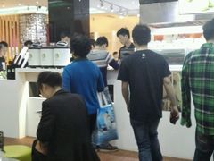-813芭依珊 BAESAn(汇港购物中心店)