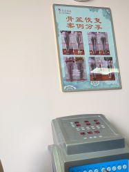 -亮丽妈妈·催乳通乳·产后恢复(万达店)