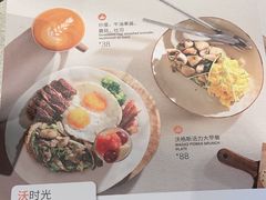 -Wagas沃歌斯(星荟中心店)