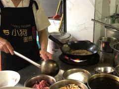 -小狗面馆(复兴店)