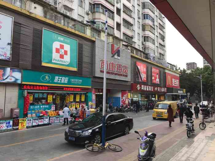 doctype html> html lang="zh-cn"> head> meta