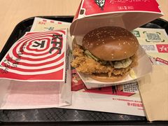 -肯德基(国展店)