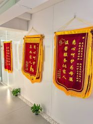 -养月堂中医养生月子会所(中心妇产店)