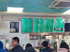-老磁器口豆汁店(天坛店)