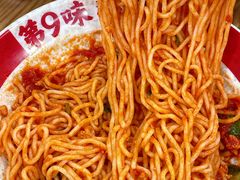 -第九味大虾馄饨(南山软件产业园店)