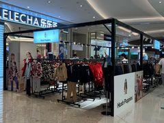-优衣库(青岛万象城店)
