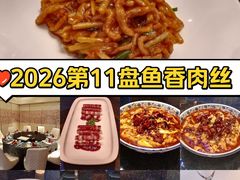 -潇湘楼(环保园店)