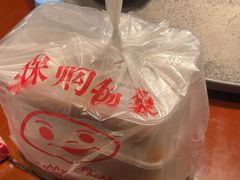 -湖南别院·美学庭院餐厅(惠阳店)
