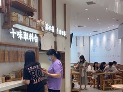 -小满手工粉(杭州滨江龙湖店)