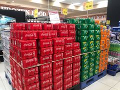 -AEON超市(永旺梦乐城泰达店)