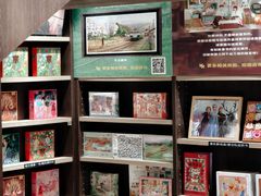-钟书阁(群光广场店)