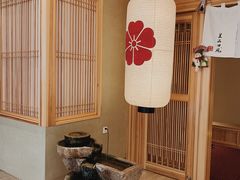 -皇品田苑日式料理(苏州中心店)
