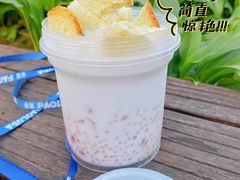 -古茗(成龙店)