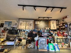 -沪水焙煎室(淡水路店)