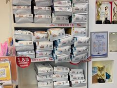 -芭比堂动物医院·心脏科·老年急重症·夜诊·吉雅分院