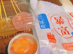 -时尚天河商业广场
