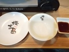 -樱吉岛寿喜锅(肇嘉浜路店)