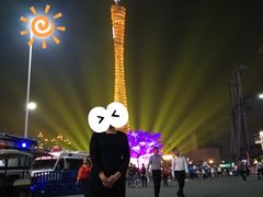-珠江夜游广州塔·中大码头