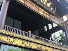 门面-川西坝子火锅(金沙1.0直营店)