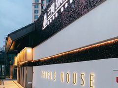 -三间愈舍·Triple Spa(重庆IFS国金中心店)