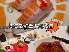 -新一番三文鱼寿司(吾悦店)