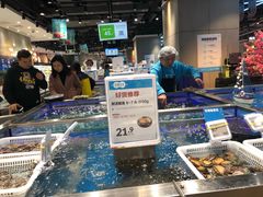 水产区-盒马鲜生(财富中心店)