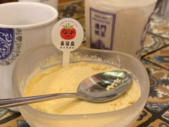 -番茄屋葡式美食(总店)