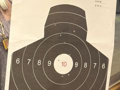 -中安射击运动俱乐部