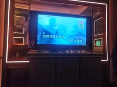 -活力无限KTV(天河新天地店)