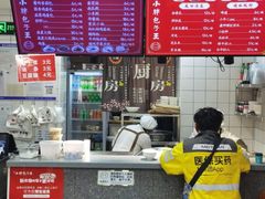 -小胖包子王(阜成门内店)