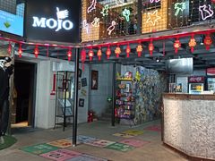 -MOJO密室逃脱(中街旗舰店)