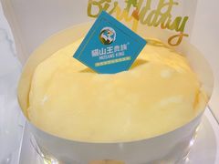 -MUSANG KING猫山王(龙湖杭州滨江天街店)