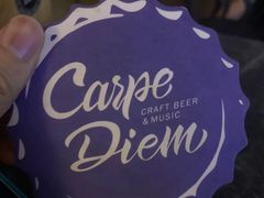 -Carpe Diem精酿空间