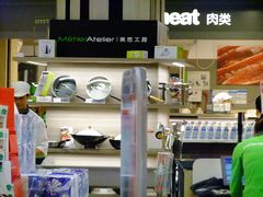 店内环境-blt精品超市(KKMALL京基店)