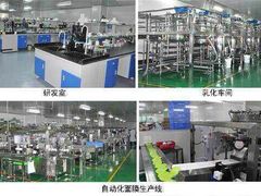 iphone_upload_pic-魏家凉皮(马驹桥店)