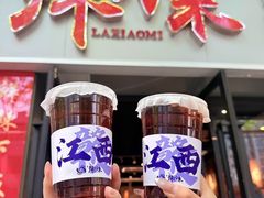 -辣小米·江西菜(长宁店)
