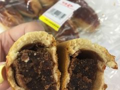 -百年义利(幸福大街店)